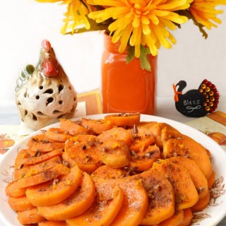 Orange & Honey Sweet Potatoes