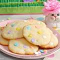 These Cottage Cheese Cookies just might become your new favorite! Soft, tender and lemony, with a cake-like consistency, these delicate, fabulous cookies almost melt in your mouth. These easy to make cookies will be a wonderful addition to your Easter and springtime dessert table! Recipe at littlemisscelebration.com